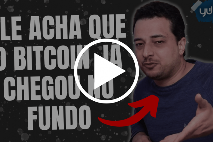 Guilherme Rennó (Criptomaníacos) acredita que o Bitcoin chegou ao fundo? criptomaníacos